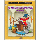 Local cover image