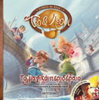 Local cover image