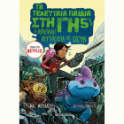 Local cover image