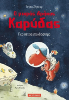 Local cover image