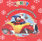 Local cover image