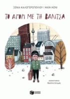 Local cover image