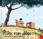 Local cover image
