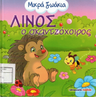 Local cover image