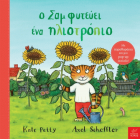 Local cover image