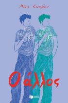 Local cover image