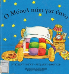 Local cover image
