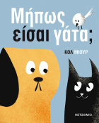 Local cover image
