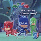 Local cover image