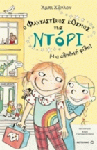 Local cover image