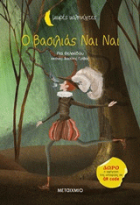 Local cover image