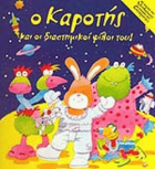 Local cover image